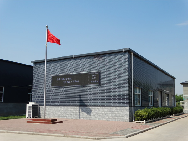 邯鄲市康邁液壓器材有限公司官網(wǎng)正式上線(xiàn)！